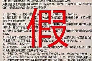 苏亚雷斯：拿下第一场比赛很重要，我想帮助球队赢得冠军